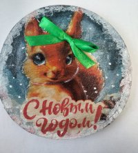 НОВОГОДНИЕ МАСТЕР-КЛАССЫ